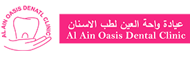 https://alainoasisdental.com/wp-content/uploads/2021/08/Al-Ain-Oasis-Dental-Clinic-1.png