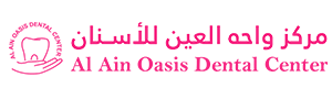 Al Ain Oasis Dental Center | Al Ain | Abu Dhabi